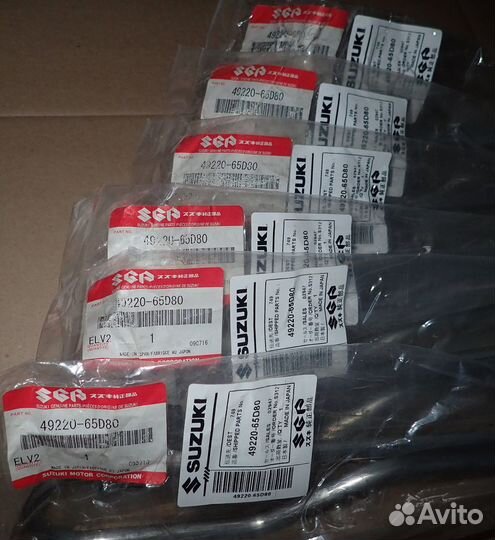 Трубка г/усилителя 49220-65D80 и 49220-65D61