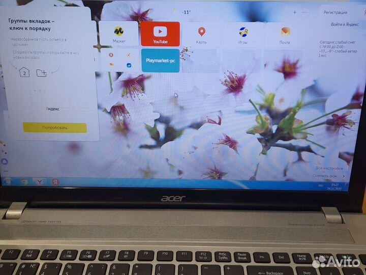 Ноутбук acer