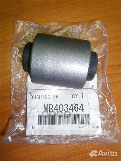 Сайлентблок MR403464 mitsubishi