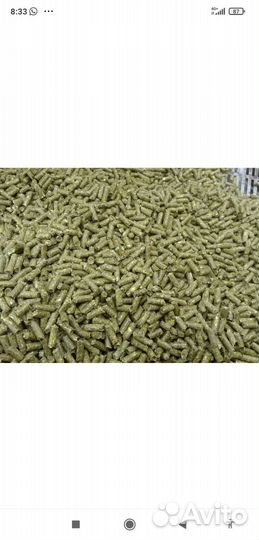 Продам комбикорм гранулированый