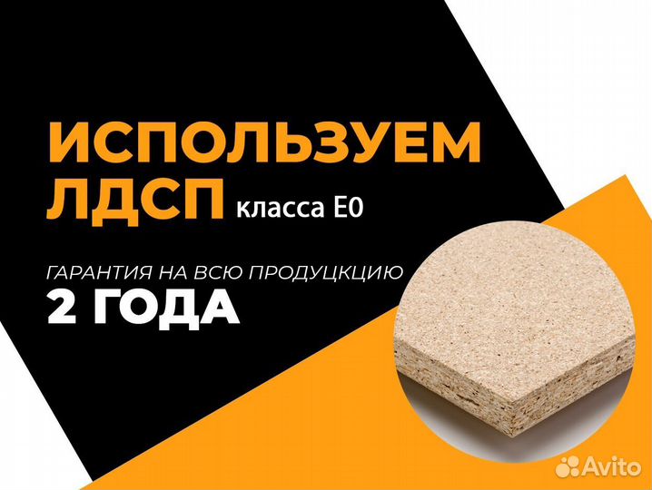 Угловой шкаф стеллаж