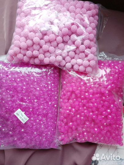 Бусины Набор для плетения сумок