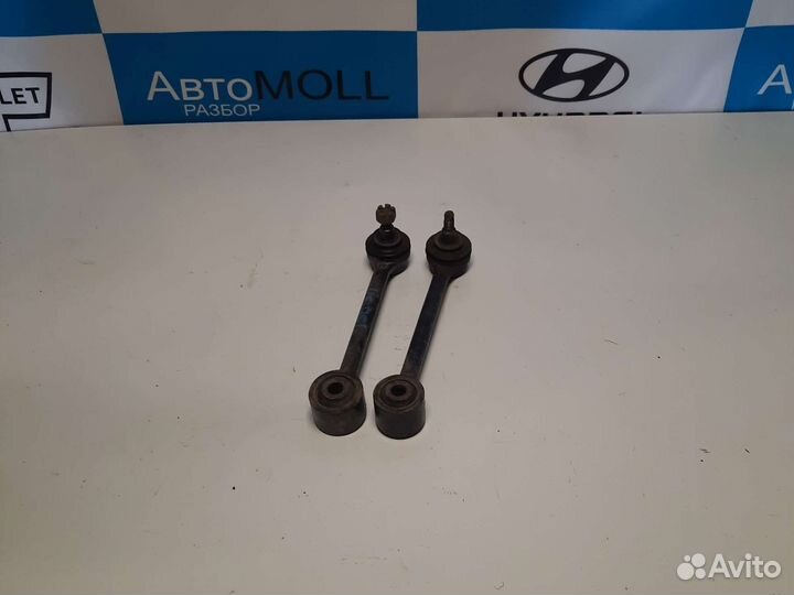 Рычаг задний нижний Хендай i30 1 FD