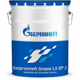 Литиевая смазка Gazpromneft Grease LX EP 2