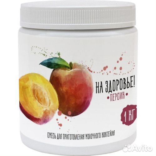 Смесь для молочного коктейля 