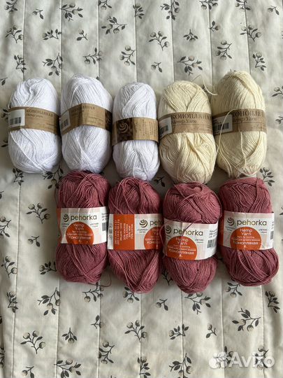 Пряжа с хлопком