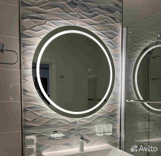 Зеркало с подсветкой