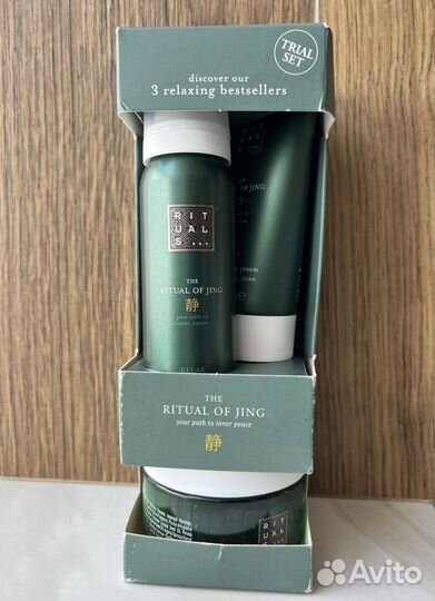 Rituals, Neom, L’occitane, Aqua Di Parma