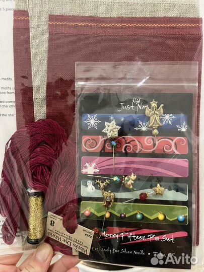 Just Nan Merry Fifteen