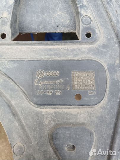 Пыльник бампера skoda yeti