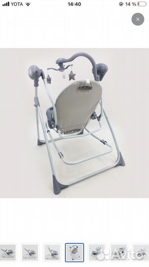 Детские электронные качели