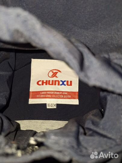 Куртка для мальчика 164 весна осень