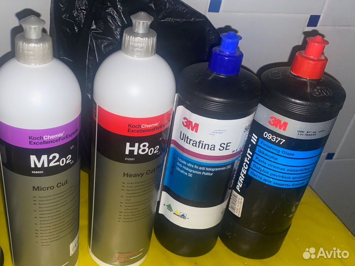 Паста полировальная