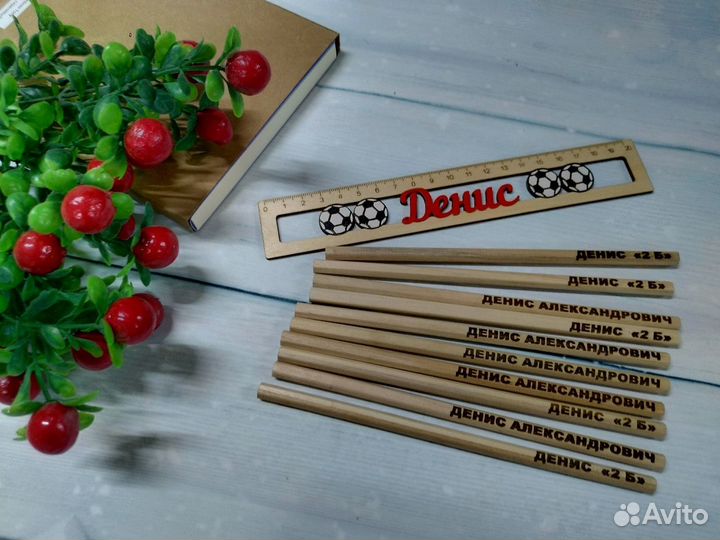 Карандаш именной