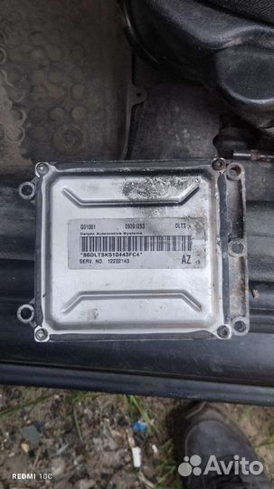 Эбу z22se Опель вектра b, вектра ц, астра