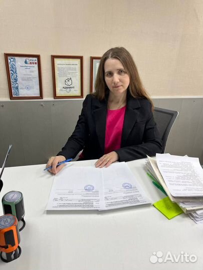 Бухгалтер бухгалтерское сопровождение