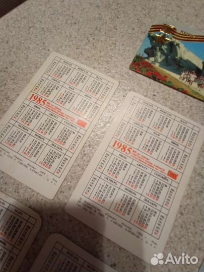 Календарики СССР