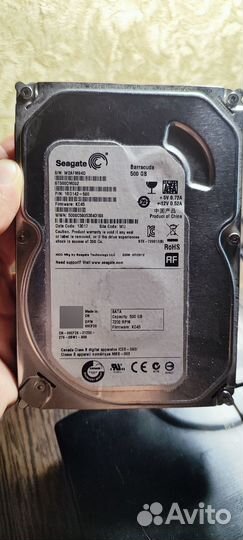 Hdd 500gb seagate