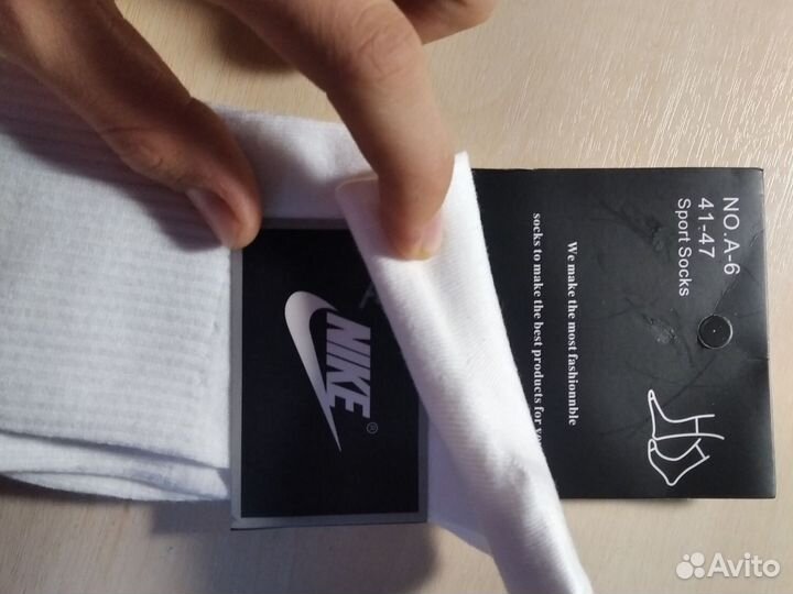 Носки nike высокие белые