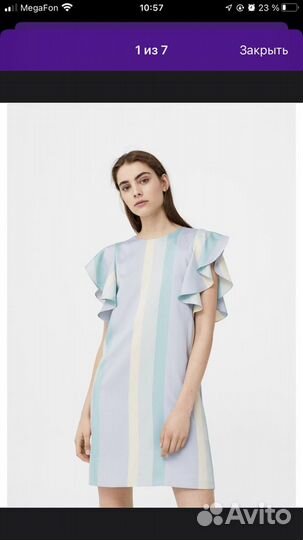 Летнее платье Mango