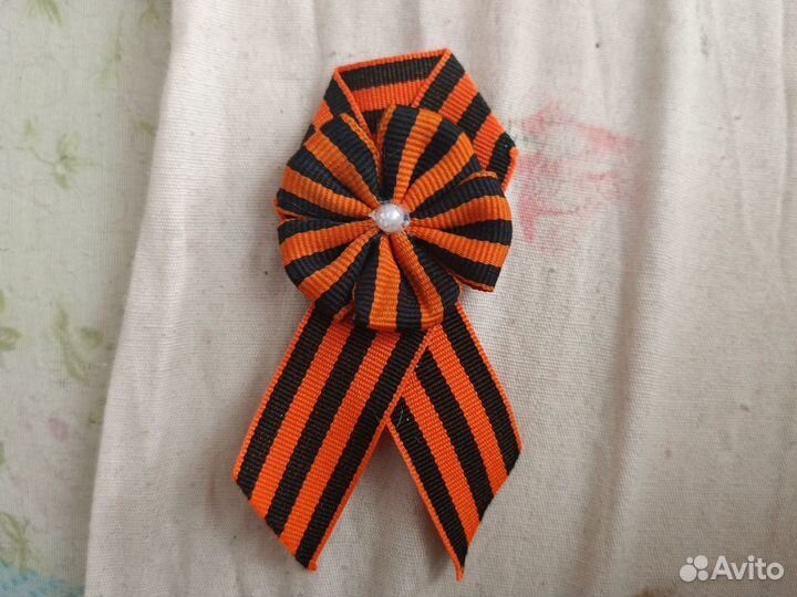 Георгиевский ленты и гвоздики