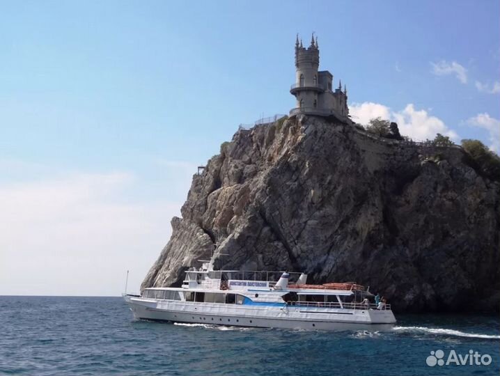 Турпоездка на Crimea от 7 нч