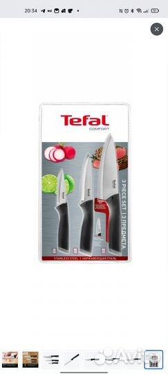 Новый набор Tefal comfort из 3 ножей в чехлах