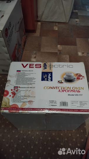 Новая хлебопечка LG модель HB 202CE