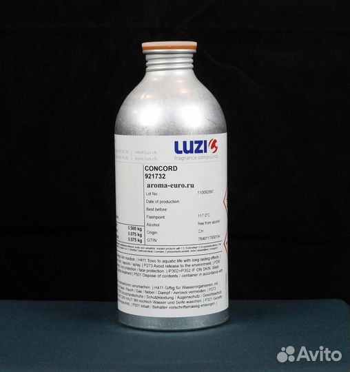 Масляные духи оптом Givenchy Amarige (Luzi)