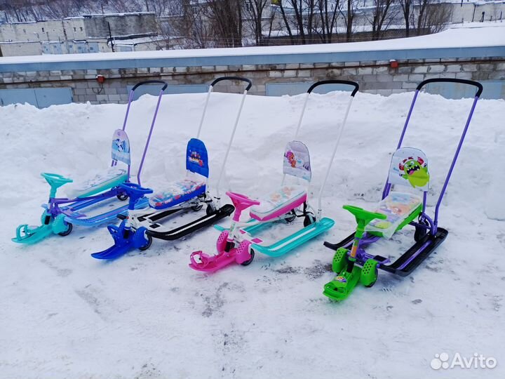 Снегокаты с колесами новые. Доставка