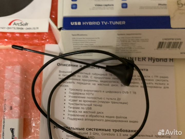 Тв-тюнер высокой четкости с FM