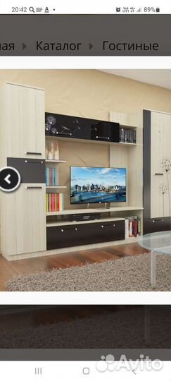 Стенка в гостиную бу