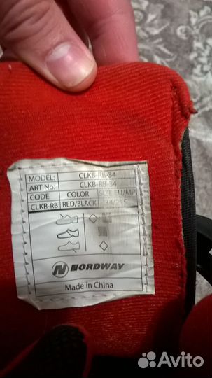 Коньки детские раздвижные 34 37