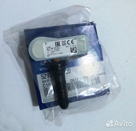 Датчик давления в шинах Hyundai/ Kia/ Хендай/ Киа