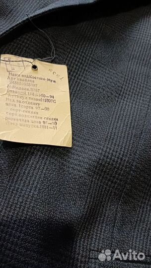 Пиджак в клетку СССР