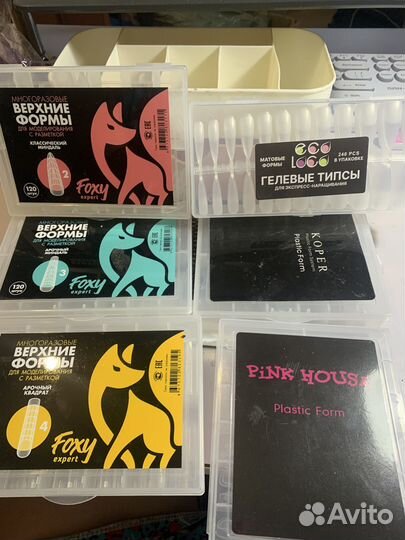 Верхние формы для наращивания ногтей, типсы