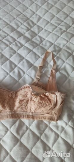 Бюстгальтер для кормления