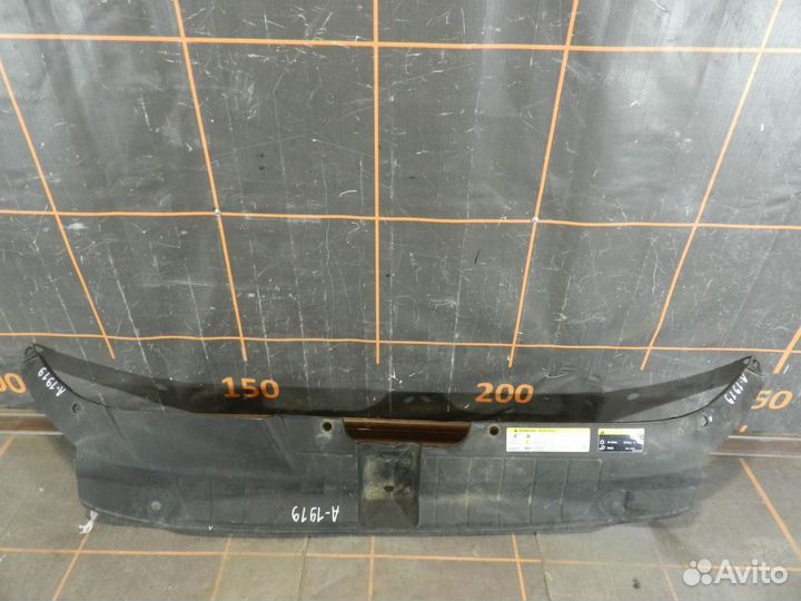 Кожух замка капота - Audi Q5 (2012-17гг)