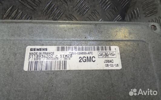 Блок управления двигателем ford focus 2 (KBN07PF01