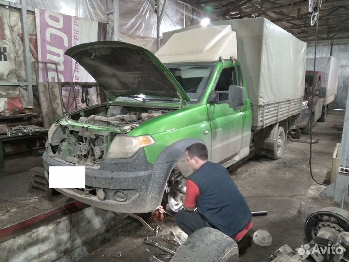 Автосервис