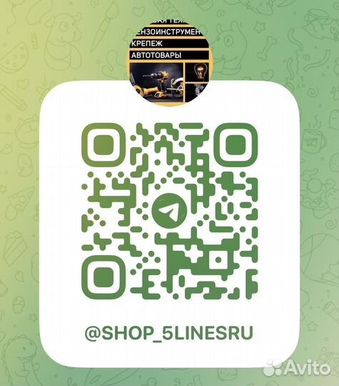 Мойка высокого давления huter М135-PW