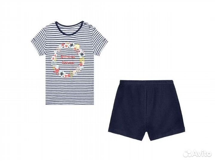 Пижама Германия lupilu