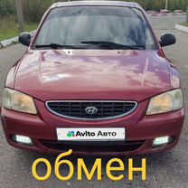 Hyundai Accent 1.5 MT, 2003, 140 000 км, с пробегом, цена 300 000 руб.