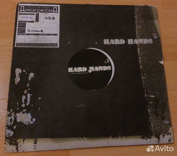 Виниловые пластинки техно - цена за все