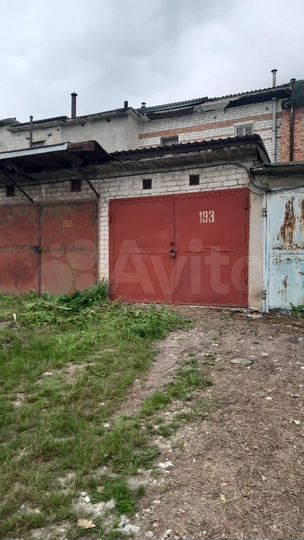 Гараж, 26 м²