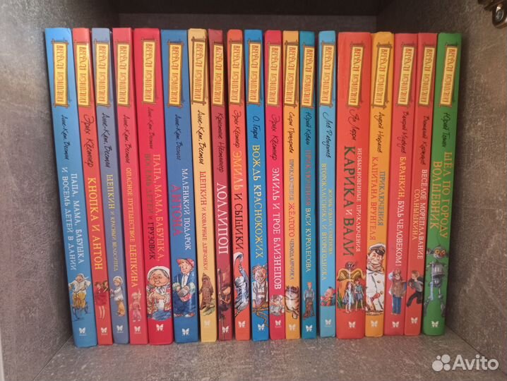 Детские книги