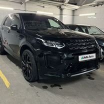 Land Rover Discovery Sport 2.0 AT, 2020, 64 500 км, с пробегом, цена 4 200 000 руб.