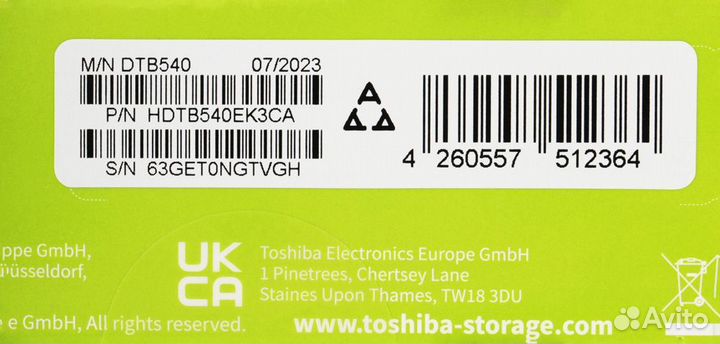 Внешний жёсткий диск (HDD) Toshiba hdtb540EK3CA