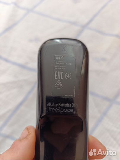Пульт ду LG MR21GA оригинал
