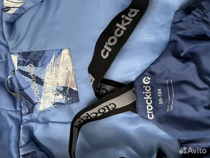 Детский демисезонный костюм весна-осень 98-104